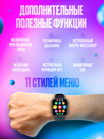 Смарт-часы LK8 черныйт(LK8.SE)