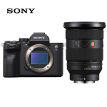 Цифровой фотоаппарат Sony Alpha 7S III (A7S3) FE 24-70mm