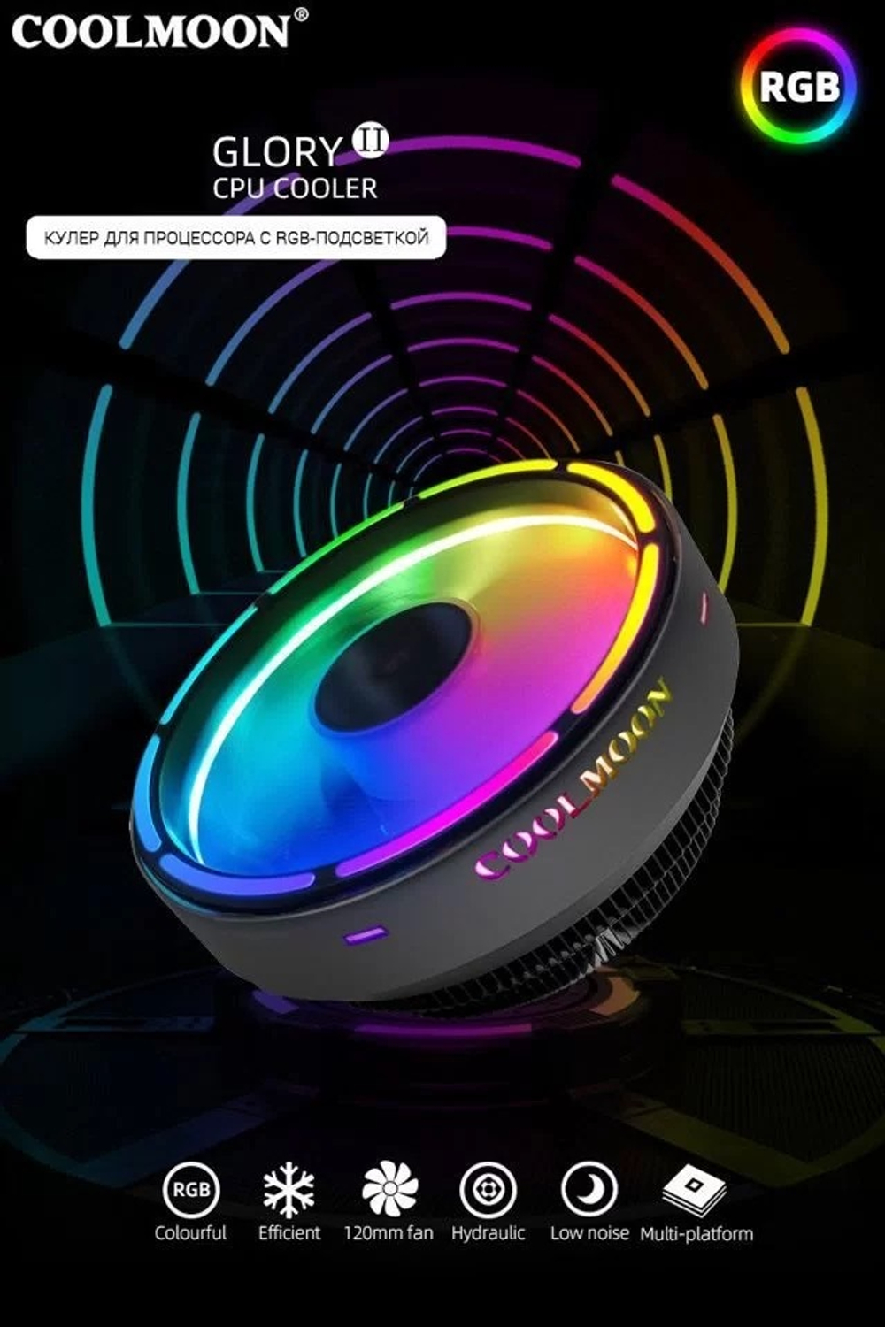 Системный блок NoBrand E5 2667 V4, DDR4 16Gb, SSD 500Gb, NVIDIA GeForce RTX 2060 Super