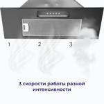 Вытяжка встраиваемая DELVENTO DLV63M1 серебристый