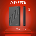 Внешний жесткий диск AG 500 ГБ USB 3.0 Black