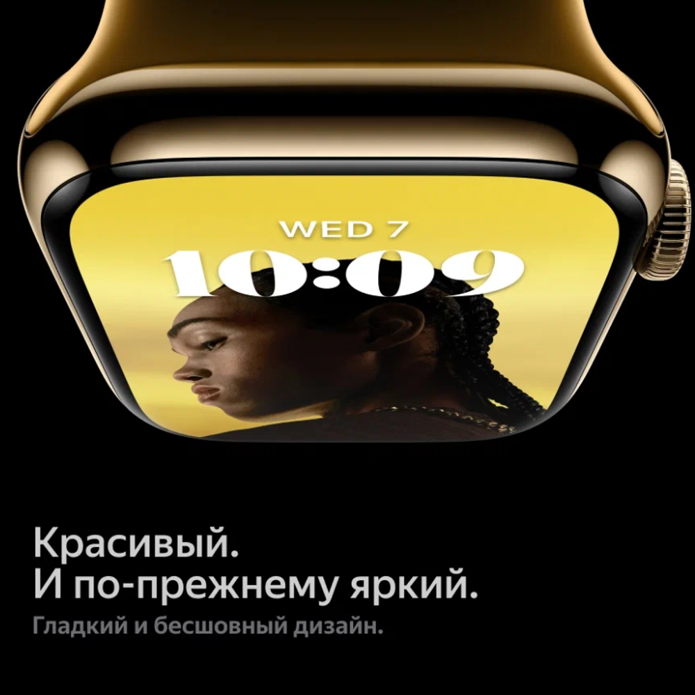 Умные часы  Apple Watch Series 8, 41 мм, M/L, Sport band, Midnight Aluminium (MNU83)