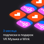 Умная колонка VK Капсула с Марусей Blue (MRC01LB)