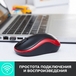 Беспроводная мышь Logitech M185 Gray/Blue (910-002239)
