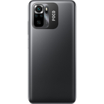 Смартфон POCO M5s 4/128Gb, серый (43204)