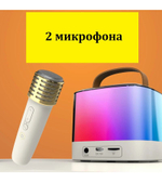 Портативная Bluetooth колонка T7 с 2 микрофонами