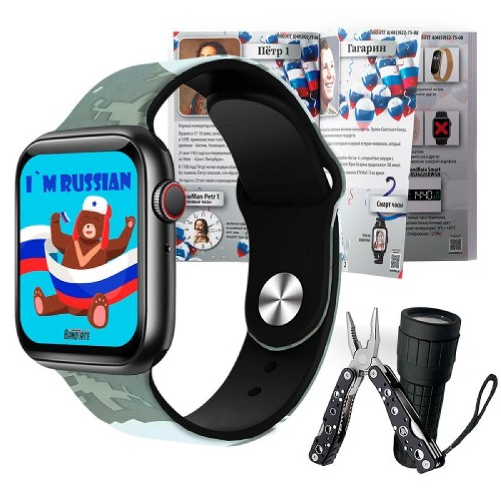 Умные часы BandRate Smart BRSX7PROBH-SET Limited Edition с тонометром, секундомером