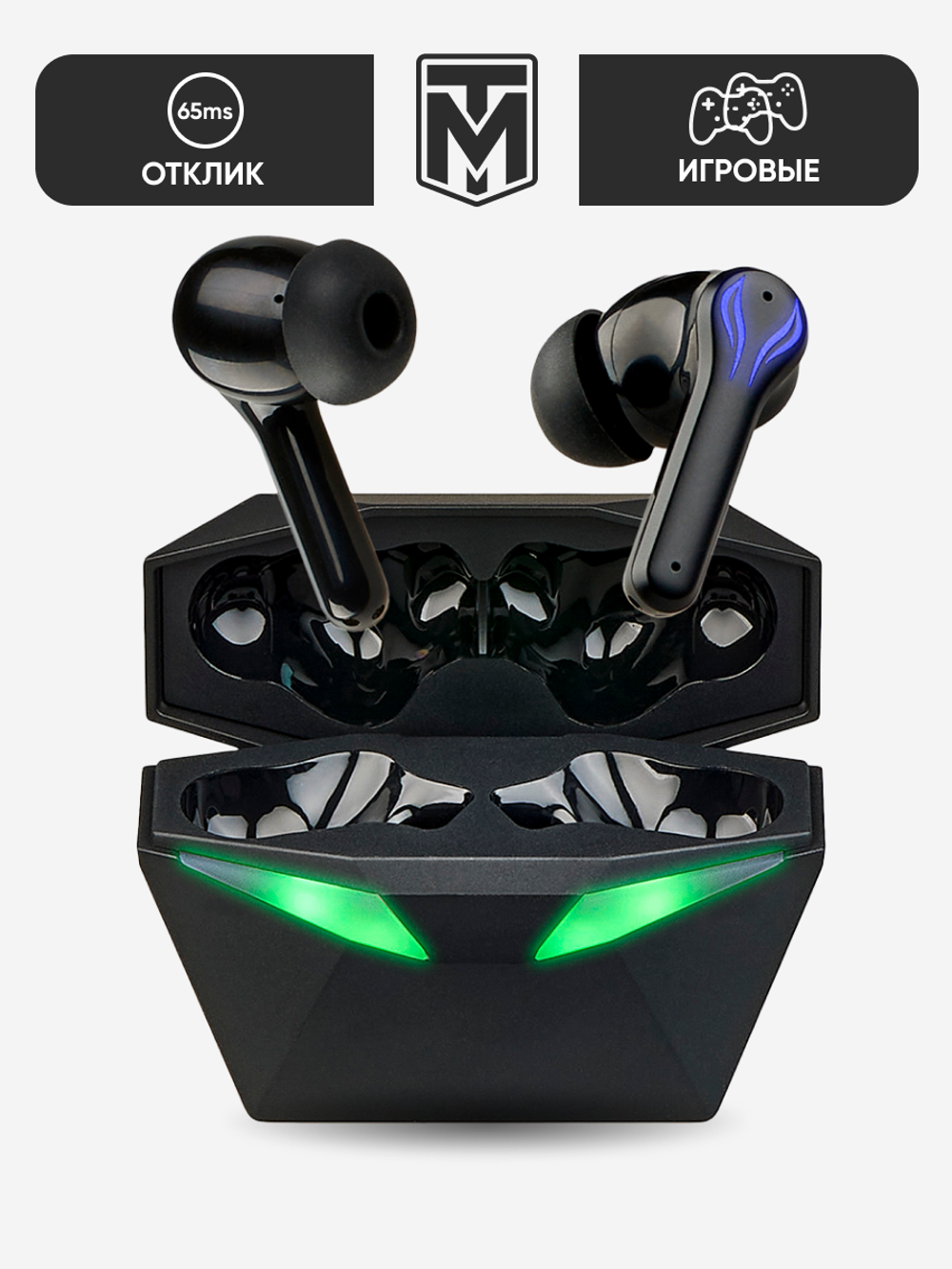 Беспроводные наушники Milliant One PM7-YX01 Черные