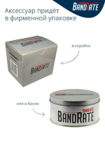 Фитнес-браслет BandRate Smart ABRSLT08GNBL