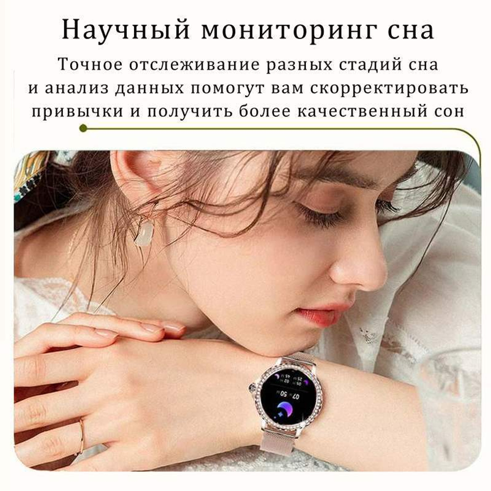 Смарт-часы CheckME Smart CMSNX19GG золотистый