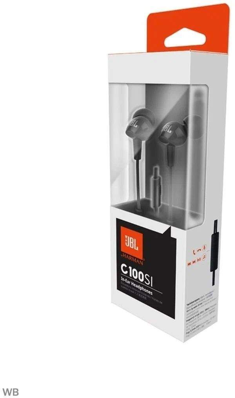 Проводные наушники JBL C100SI Black