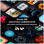 Умные смарт часы MyRespect Smart watch X8 Ultra 8 Series (Золото)
