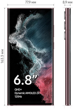 Смартфон Samsung Galaxy S22 Ultra 12/256GB Burgundy (SM-S908EDRGMEA)