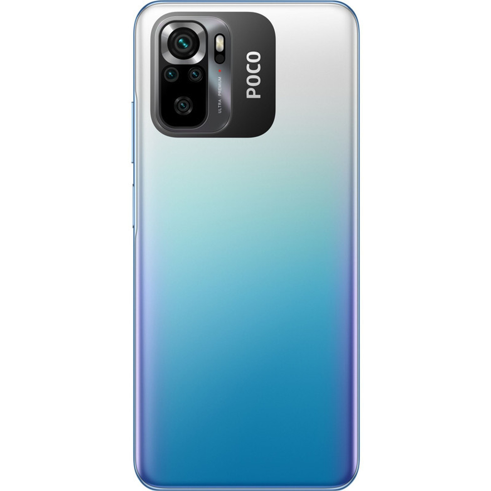 Смартфон POCO M5s 4/64Gb Blue (43207)