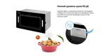 Вытяжка встраиваемая Weissgauff Aura 1200 Remote BL черный