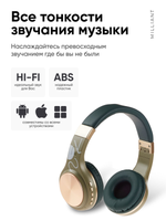 Беспроводные наушники Milliant One Sy-Bt-1607 Green, Gold Tone (Sy-Bt-1607-Olive-Gold)