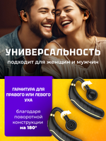 Беспроводная Bluetooth гарнитура Taymlux FC1 черный с шумоподавлением