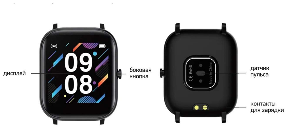 Смарт-часы Digma Smartline E3, 1.4", черный / черный [e3b]