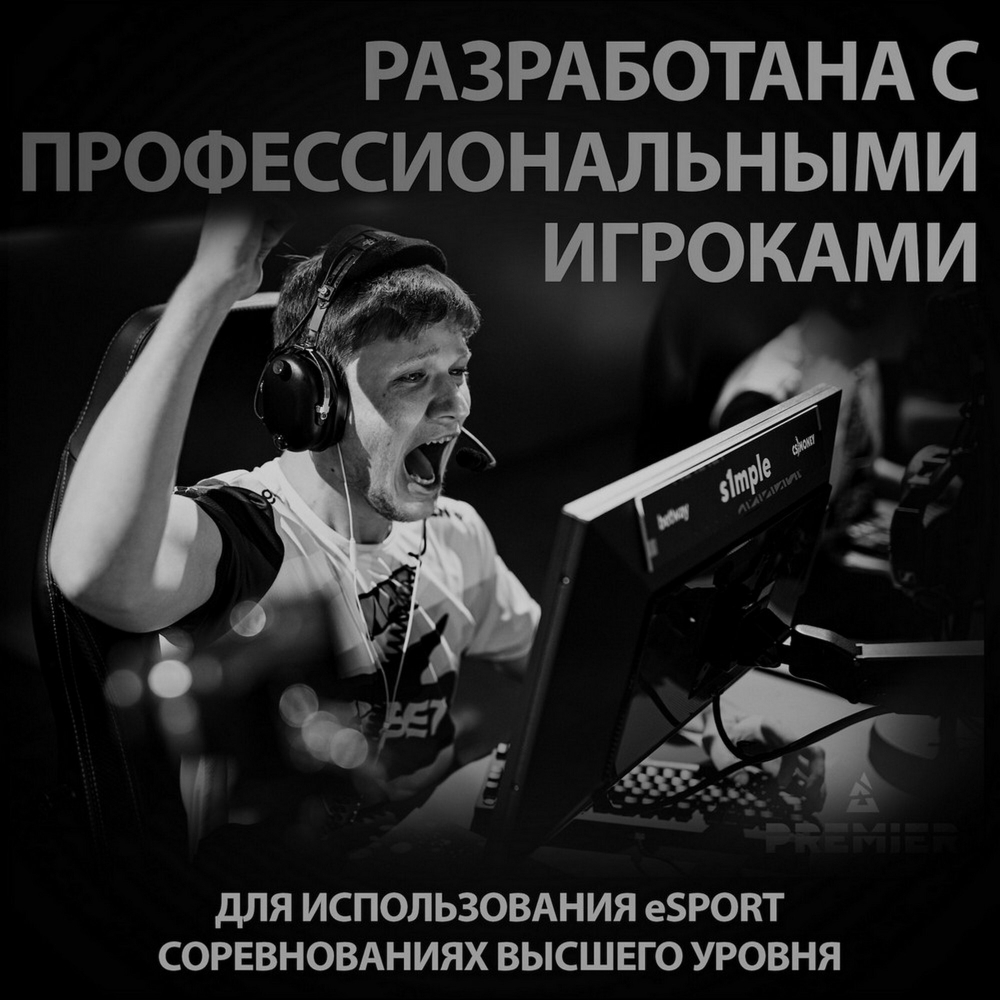 Беспроводная игровая мышь Logitech Pro X Superlight Black (910-005880)