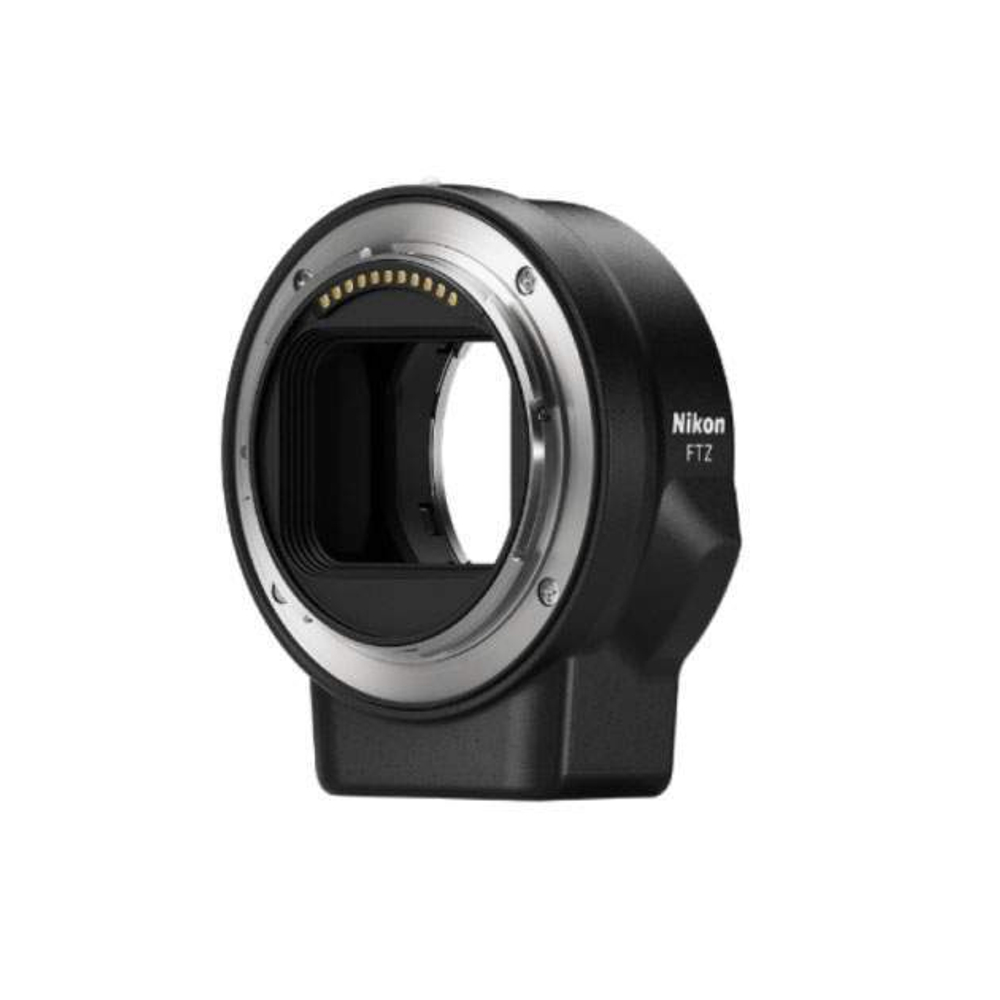 Фотоаппарат системный Nikon Z5 Body FTZ Adapter Black
