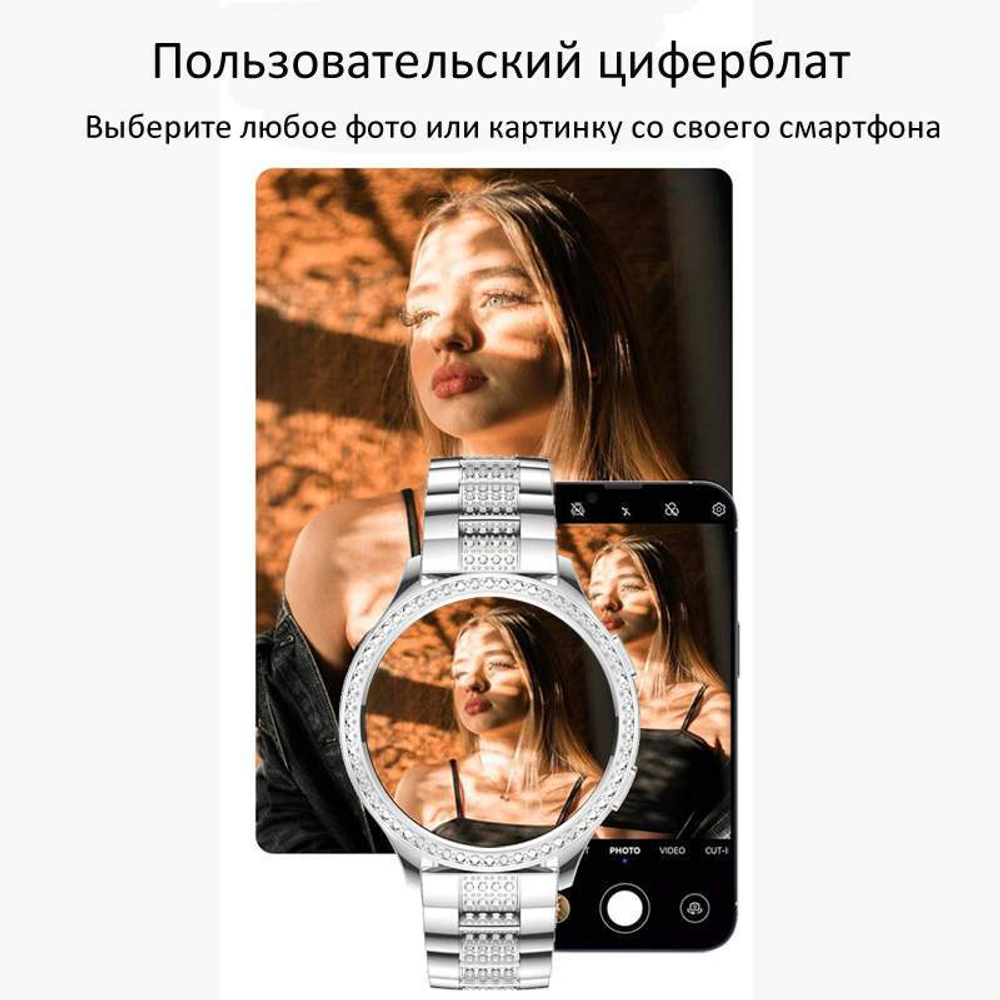 Смарт-часы женские CheckME Smart CMSAK53SS1