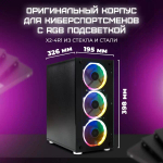 Системный блок TREIDCOMPUTERS newsystemblock7