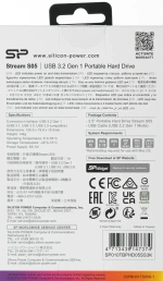Внешний жесткий диск Silicon Power S05 Stream 1 ТБ (SP010TBPHD05SS3K)