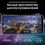 Смартфон Samsung Galaxy A22s 4/64GB White (SM-A226BZWUSER)