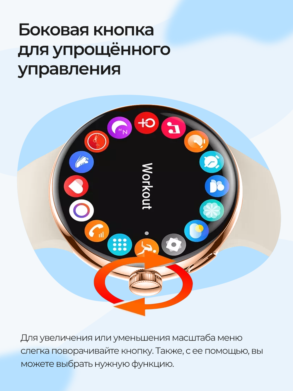 Смарт-часы DA24 золотистый/бежевый (da_la24_золотистый)
