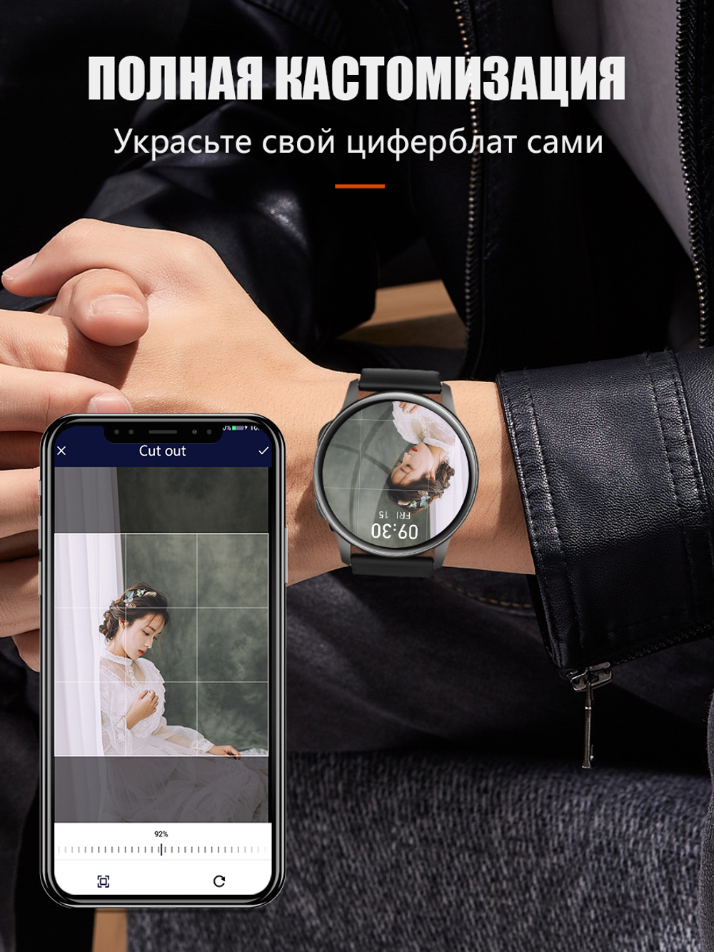 Смарт-часы LA17 черный (la17/черный)
