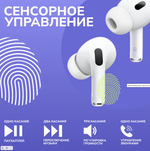Беспроводные наушники AibassPro Bluetooth гарнитура Наушники с шумоподавлением