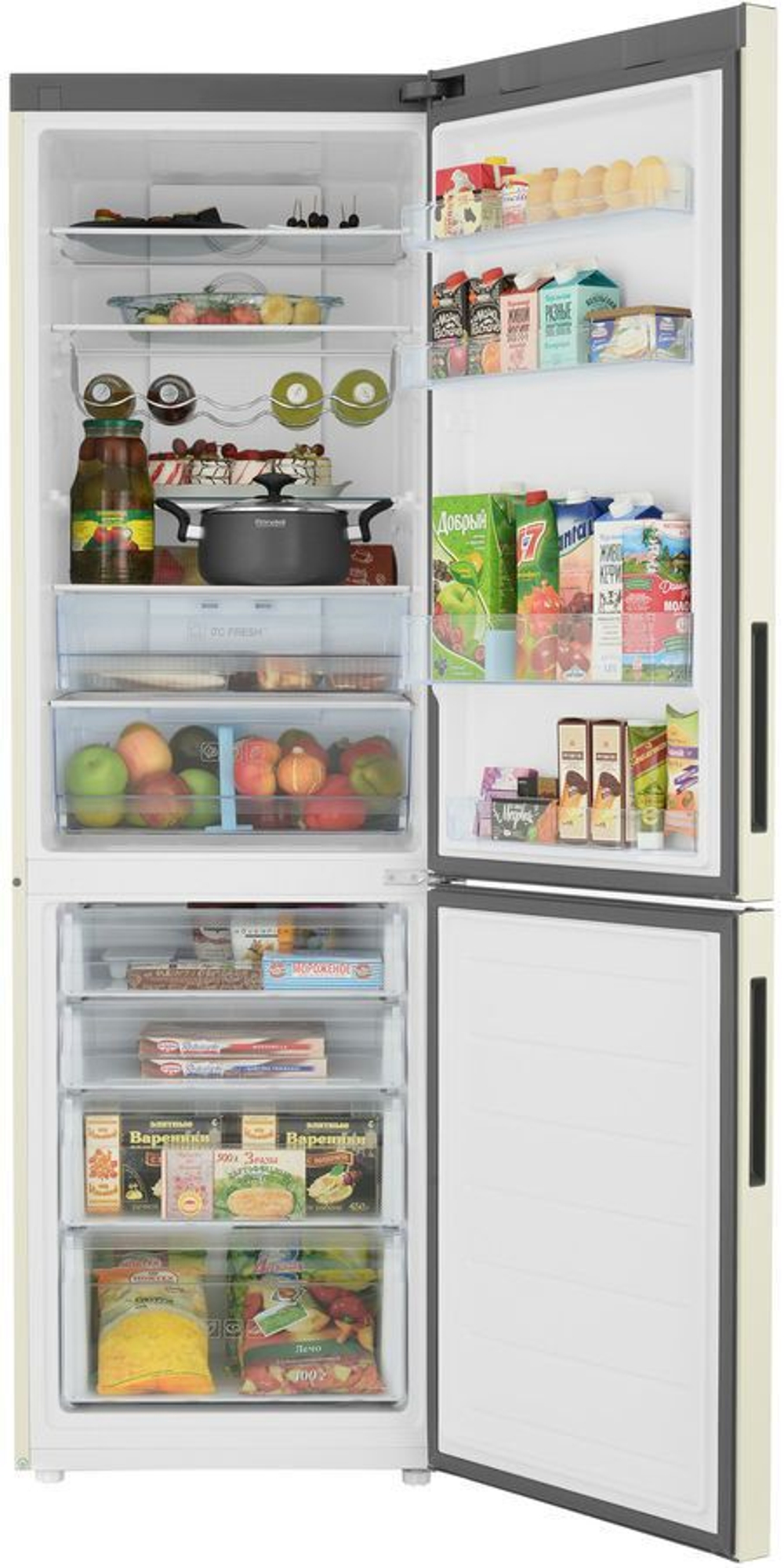 Холодильник двухкамерный HAIER C2F636CCRG бежевый