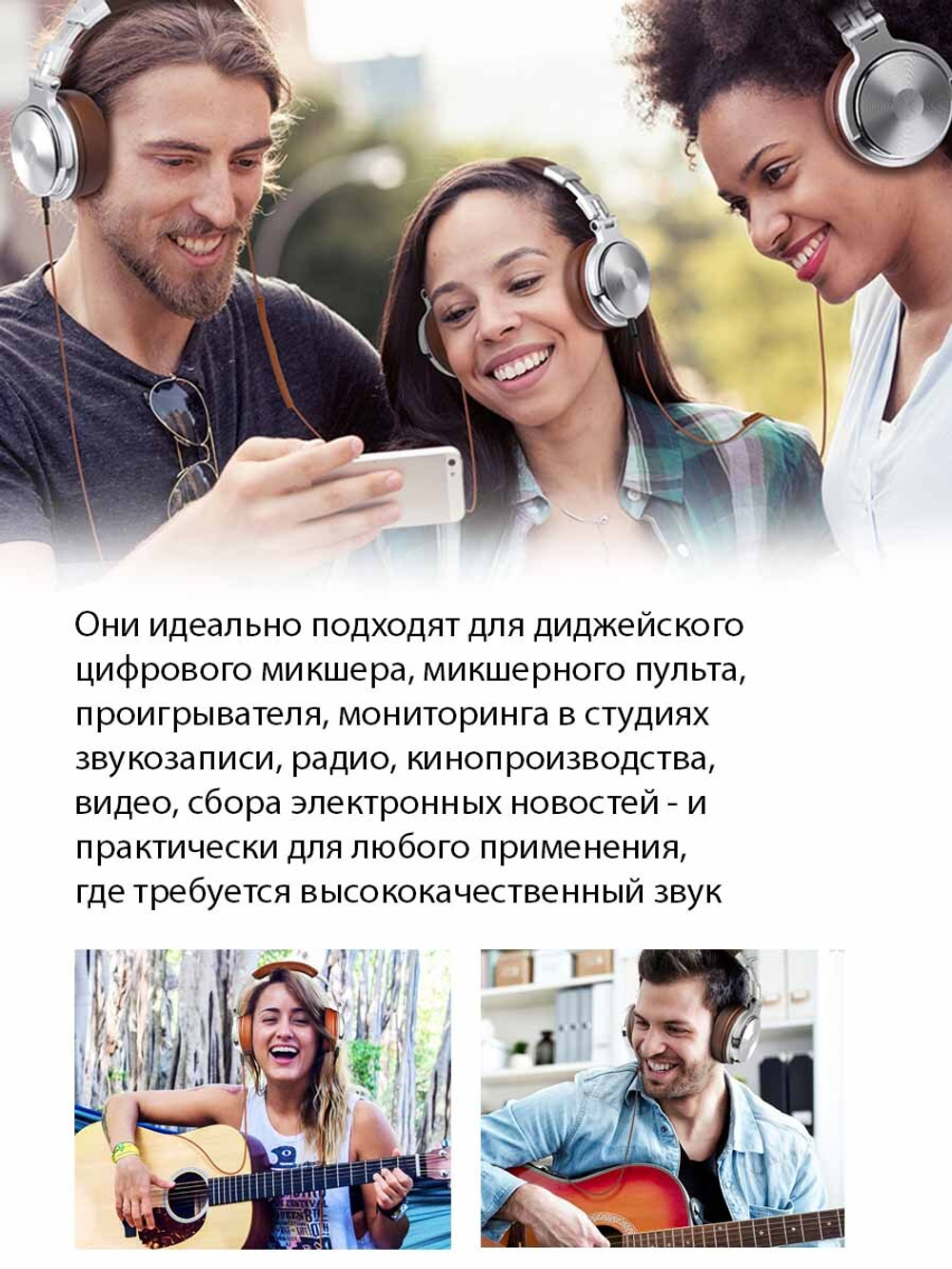 Наушники OneOdio Studio Pro 30 Grey