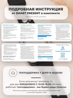 Смарт-часы Wonlex kt22 черный