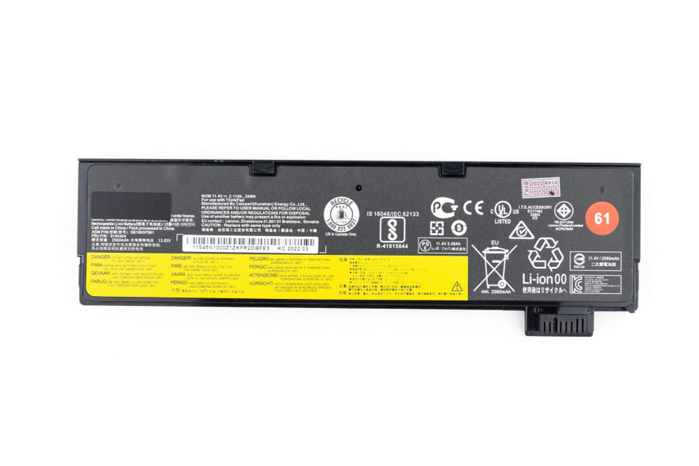 Аккумулятор для ноутбука Lenovo ThinkPad T470 T570 61 (11.4V 1950mAh) ORG  01AV422