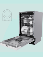 Встраиваемая посудомоечная машина Comfee CDWI452i