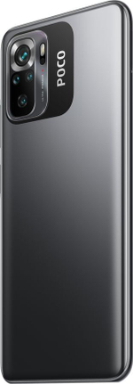 Смартфон POCO M5s 4/128Gb Grey EU NFC