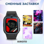 Детские смарт-часы Aimoto Star черный