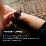 Умные часы Kieslect Calling Watch Kr Pro черный/оранжевый, синий