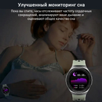 Умные часы CheckME Smart CMSMT3SGN с шагомером, счетчиком калорий