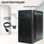 Системный блок TREIDCOMPUTERS Intel Core i5 3470/RAM 16 Gb/SSD 960 Игровой компьютер