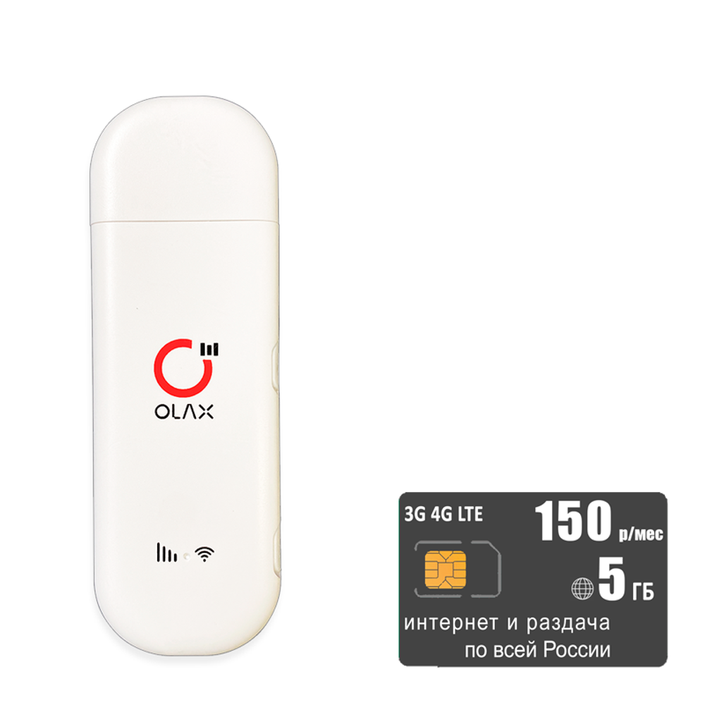 Мобильный роутер Olax F90 (komplekt-olaxf90-tele2-5gb-SG-sb)