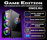 Системный блок onci.ru Intel i5 12400F / 32Gb DDR4 / SSD 512Gb / 8Gb Gef RTX 4060Ti / 700W