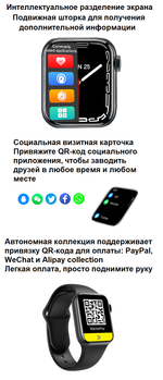 Умные часы Smart Watch M26 Plus Gold