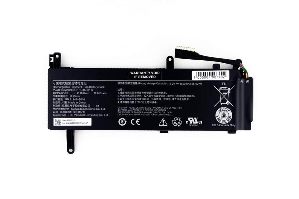 Аккумулятор для ноутбука Xiaomi Gaming 7300HQ 15.6 (15.20V 3620mAh) ORG  G15B01W