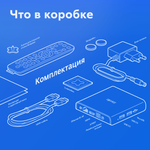 Медиаплеер Movix Pro 4/16 черный