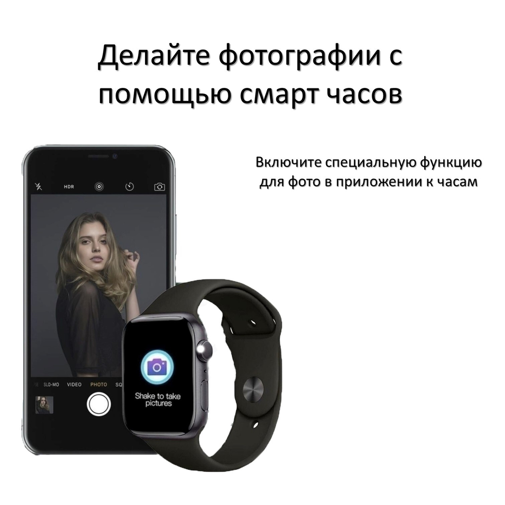 Смарт-часы Xbit Х9 pro черный