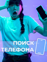 Смарт-часы DT.8 красный