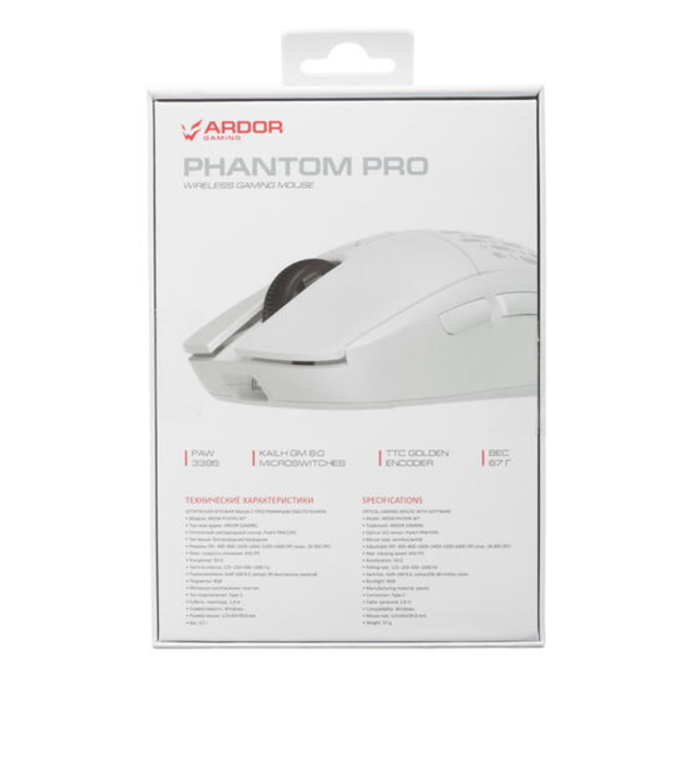 Беспроводная игровая мышь Ardor Gaming Phantom PRO белый (ARDW-PH3395-WT)