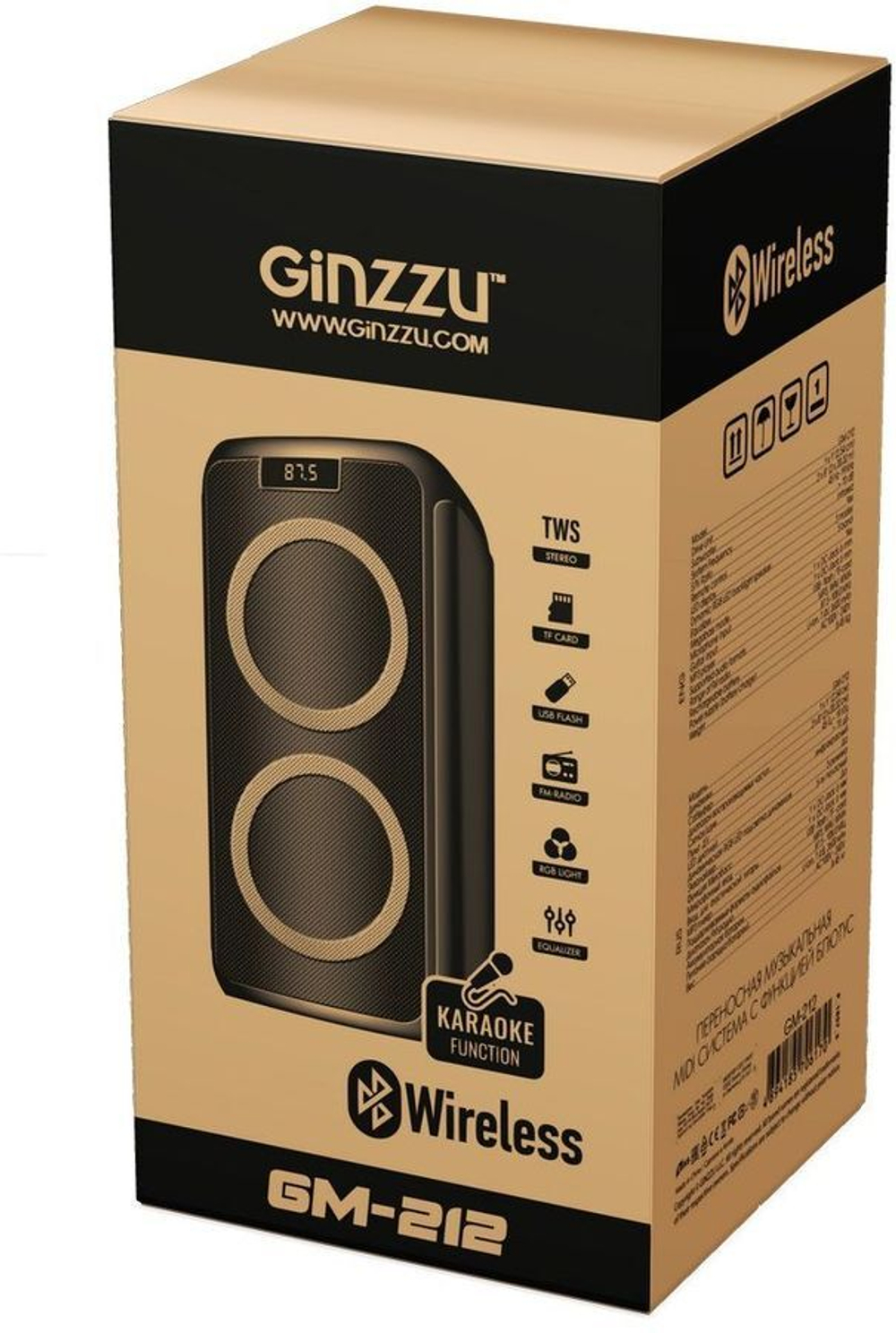 Портативная колонка Ginzzu GM-212 Black